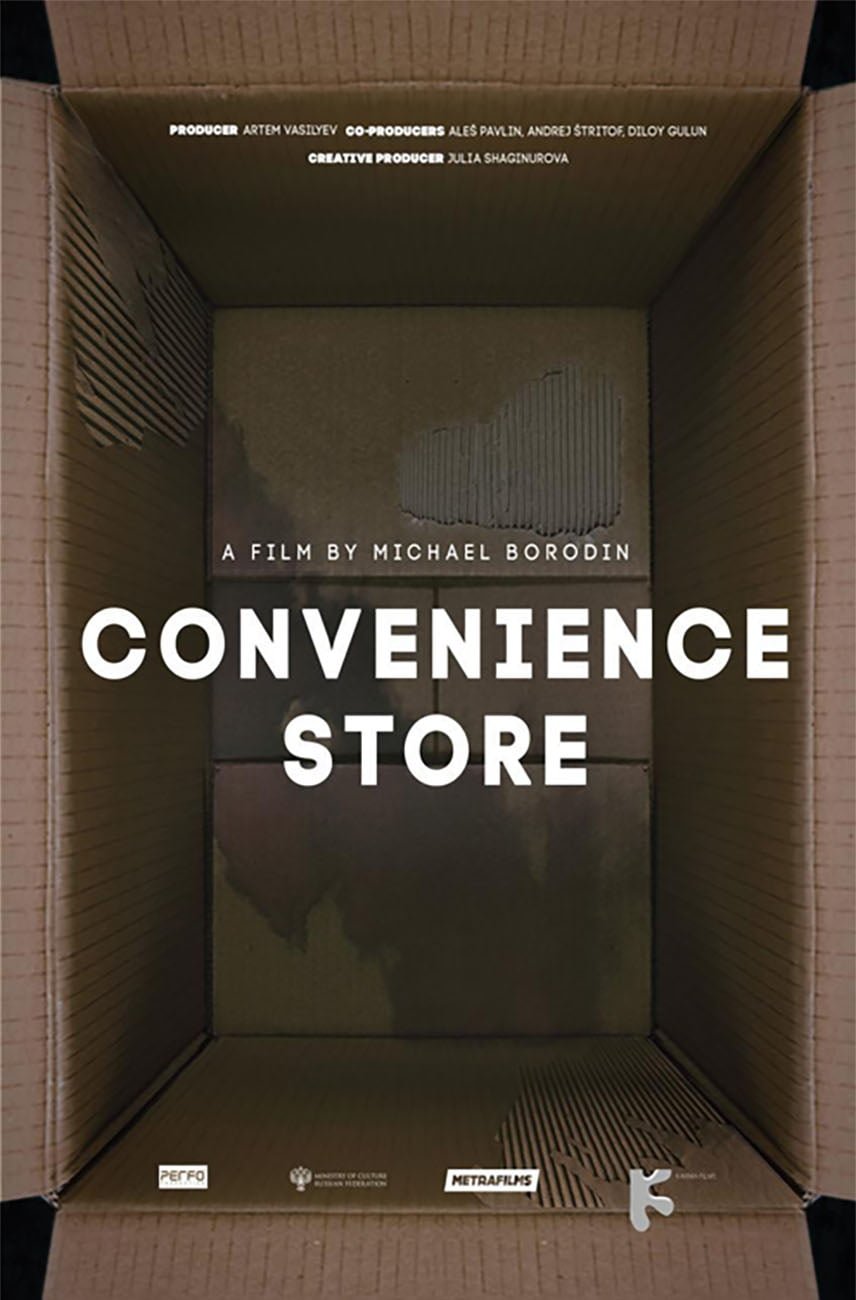 Convenience_Store-830994919-large