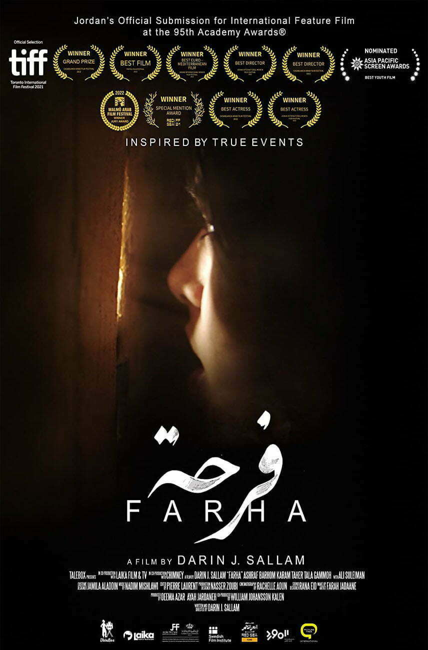farha_poster