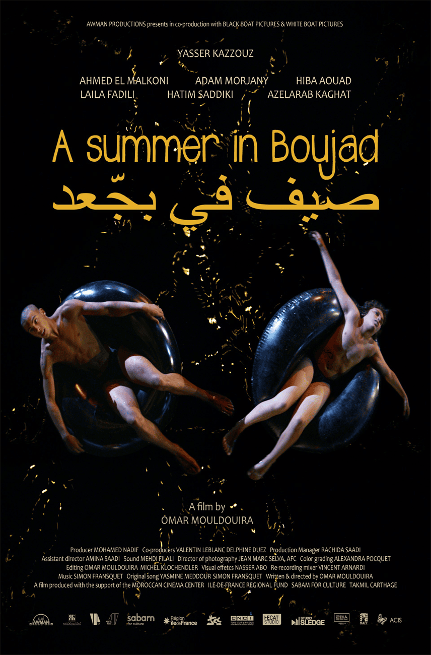 A Summer in Boujad - Poster