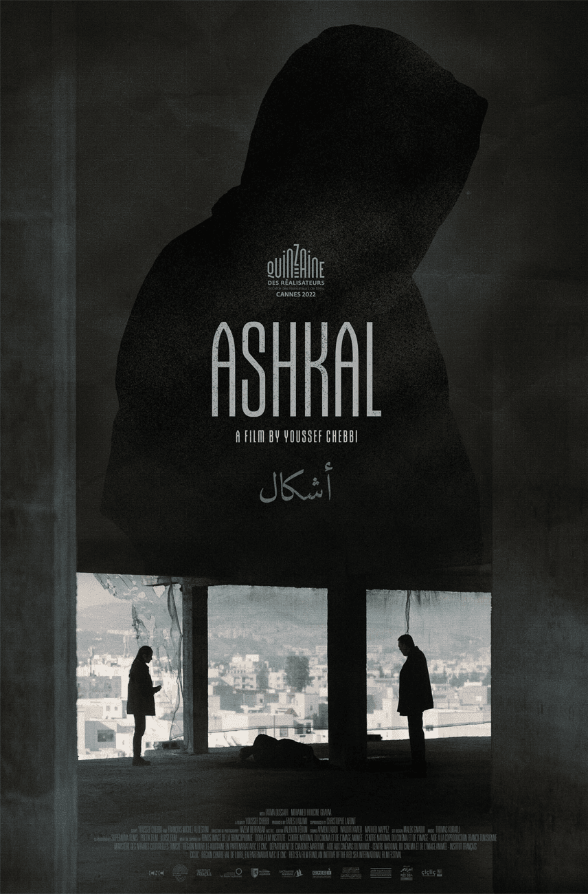 Ashkal-Poster