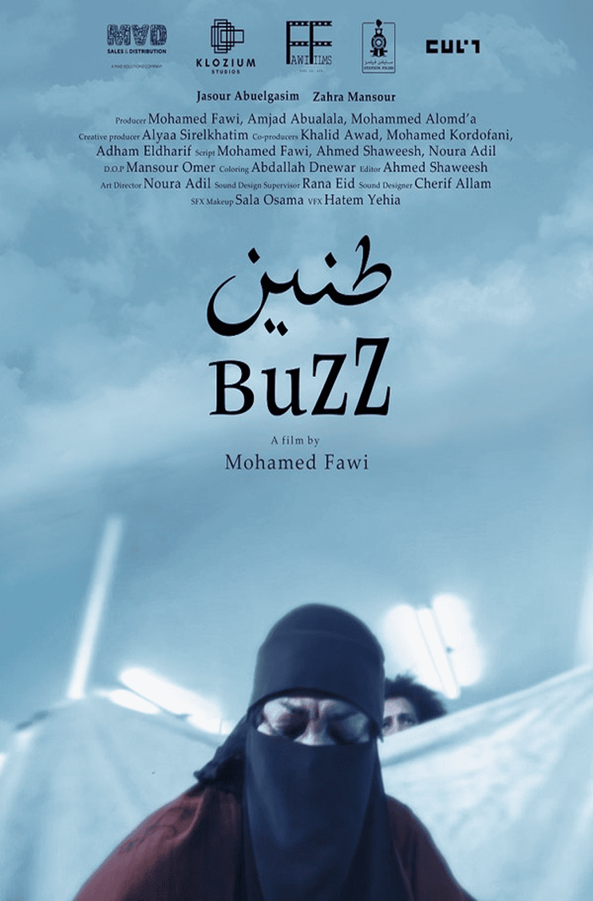Buzz - Poster