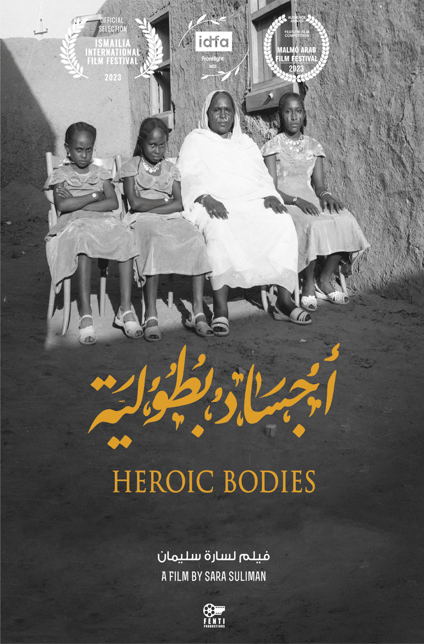 Heroic Bodies - poster