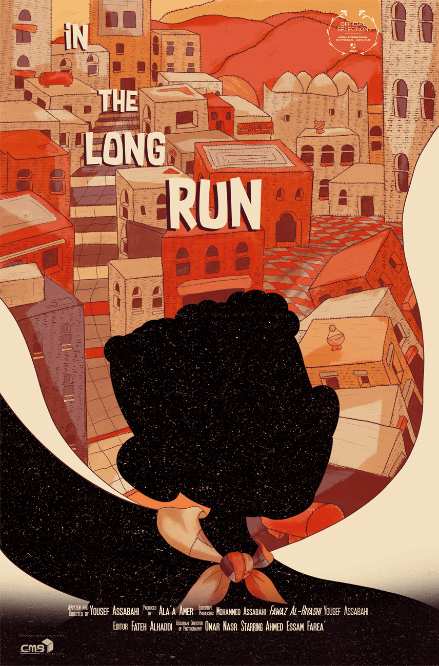 In the Long Run - Updated New Posters