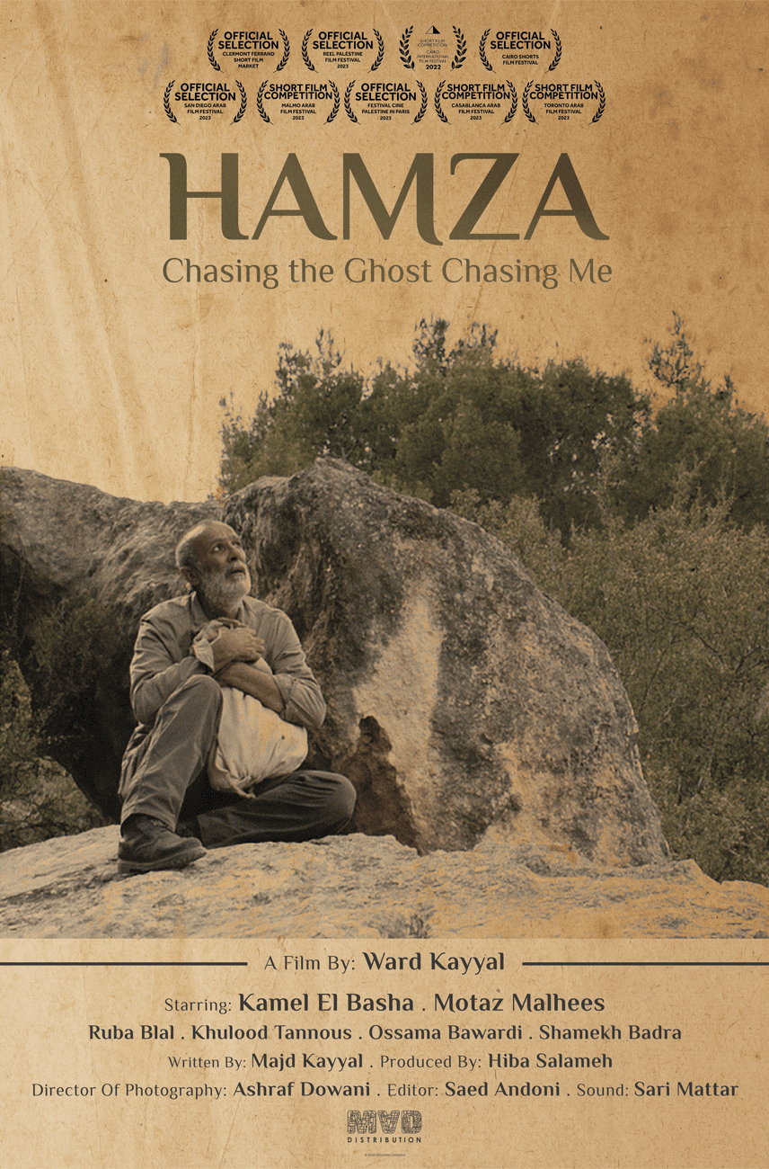 hamza final poster