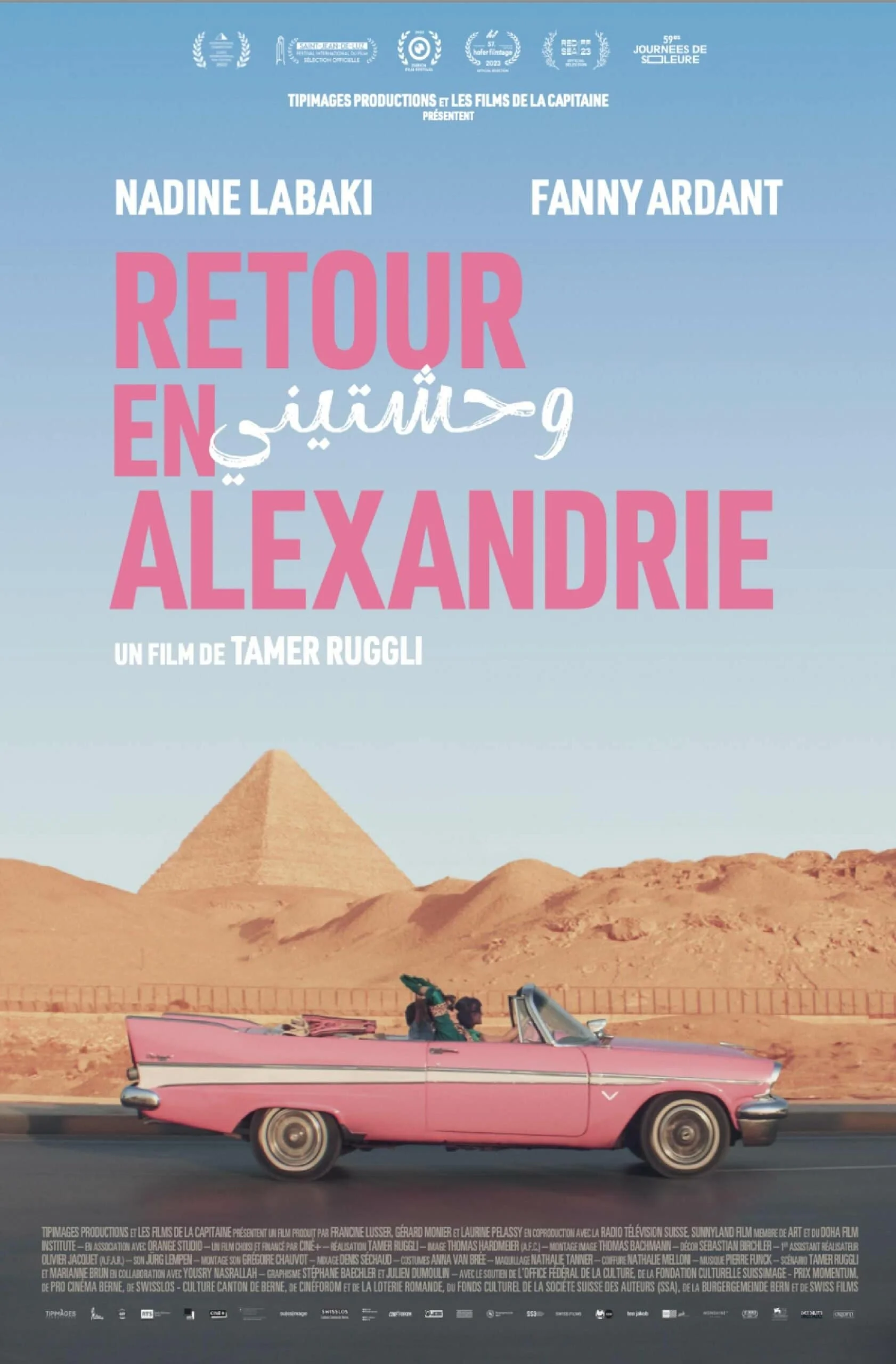 Back to Alexandria - Poster