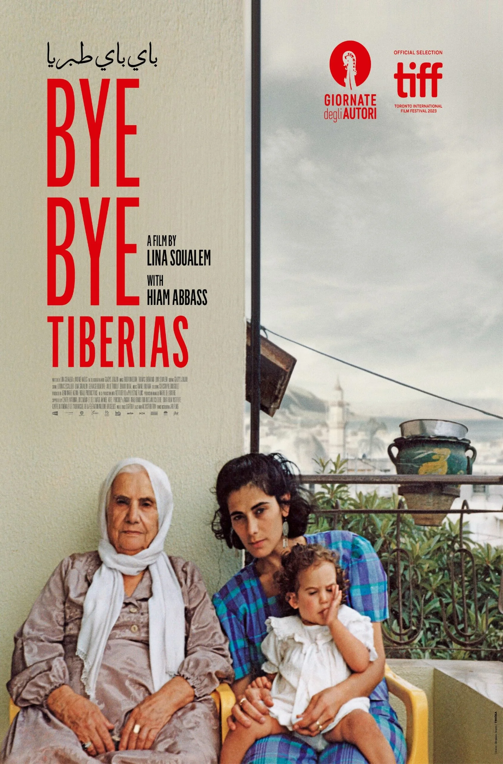 Bye Bye Tiberias - Poster2