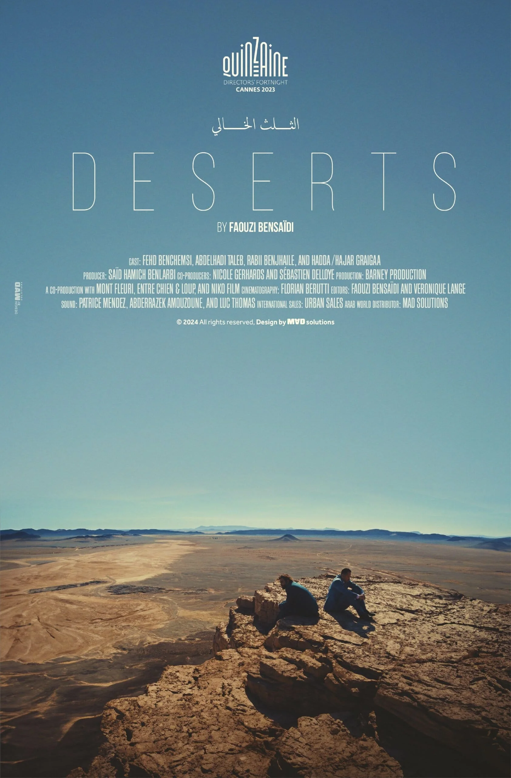 Deserts - Poster2