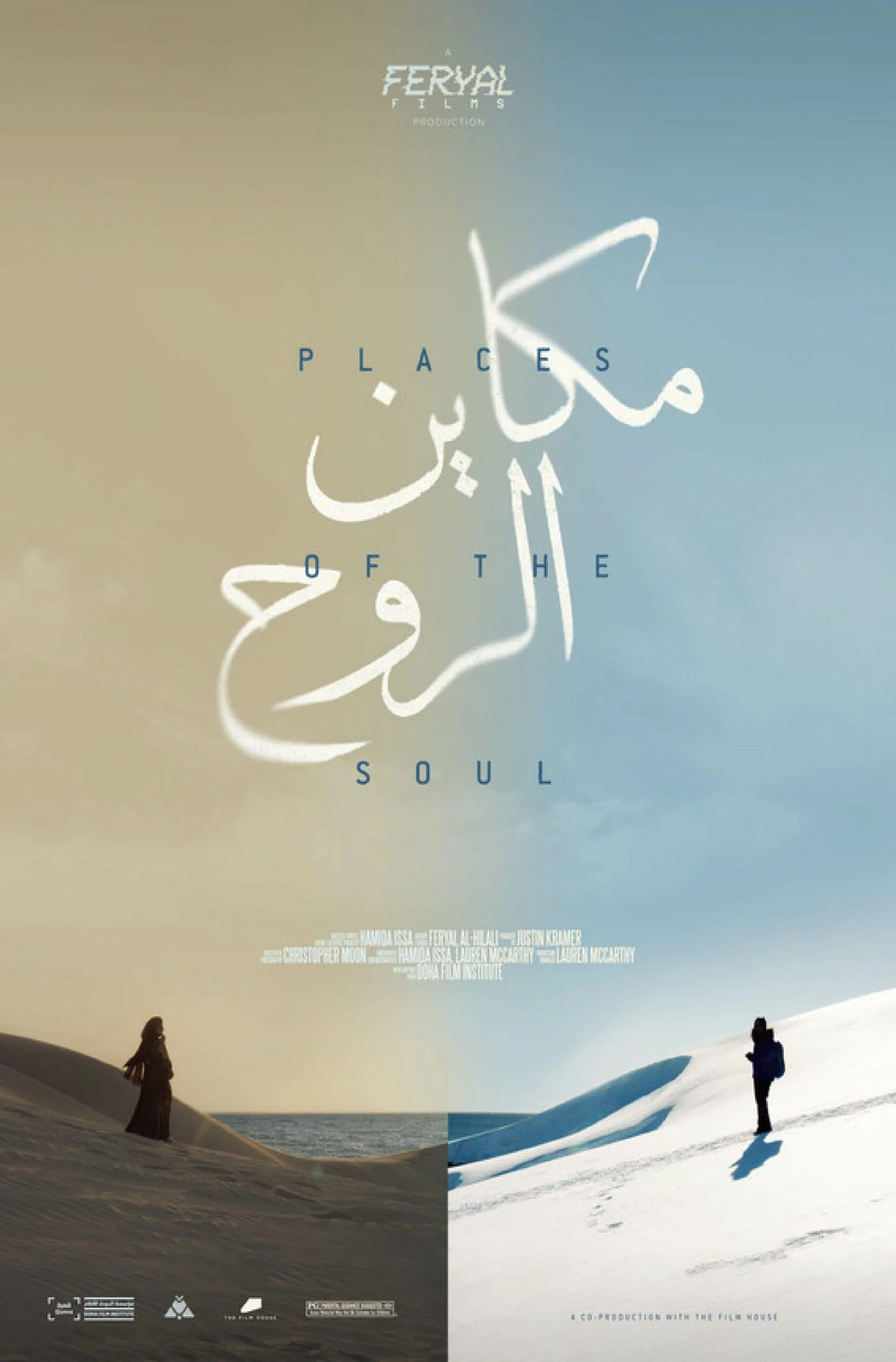 Places of the Soul - Poster2