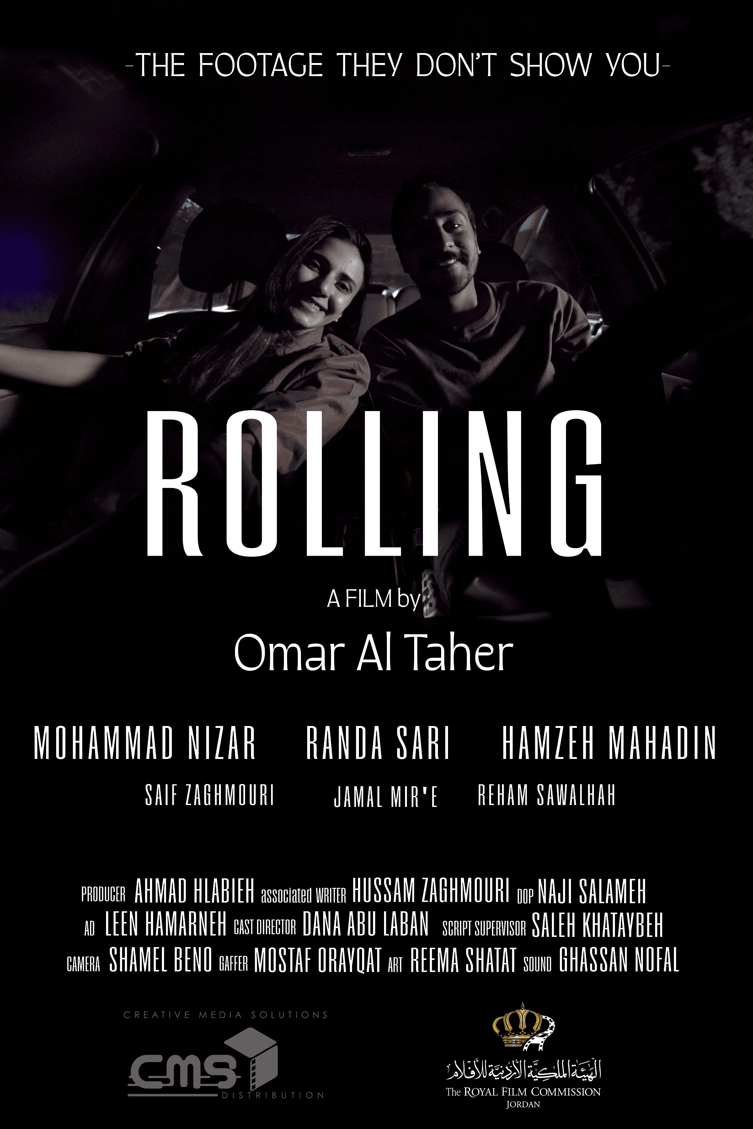 ROLLING - Poster A - main