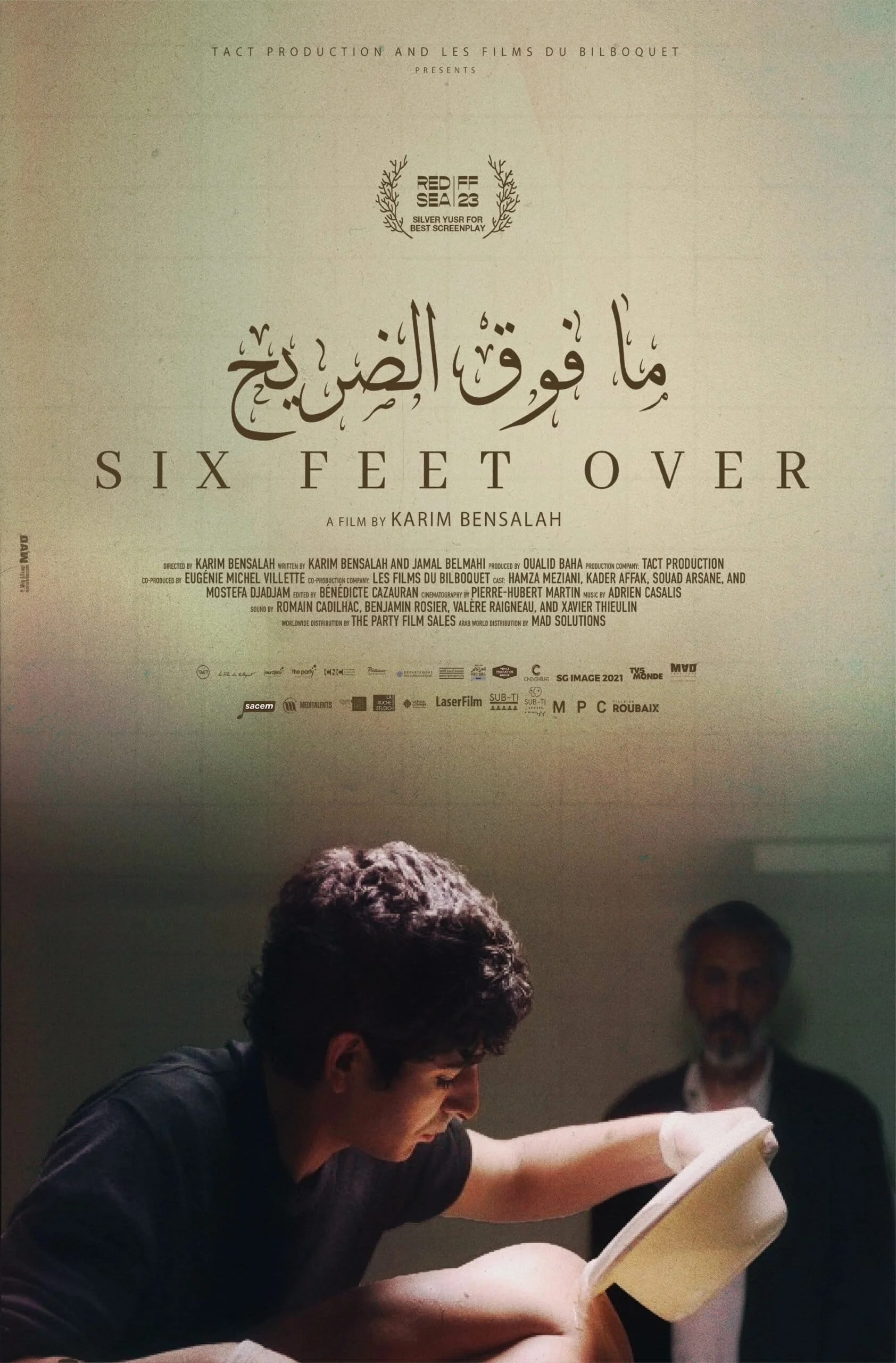 Six Feet Over - Poster2