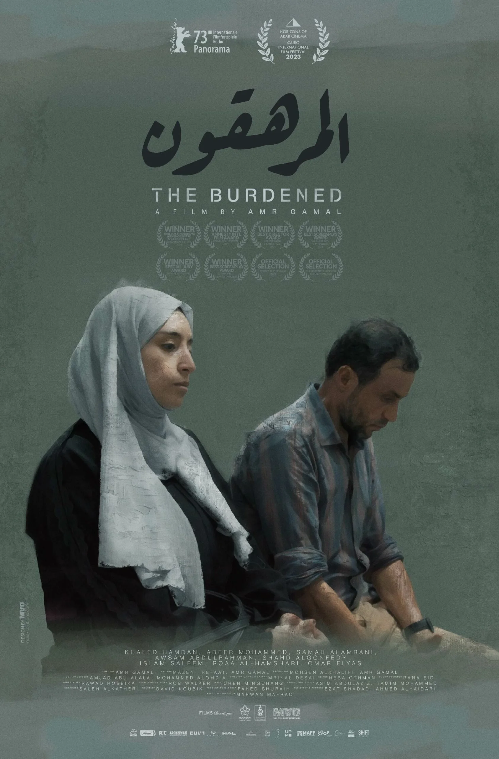 The Burdened Final poster2