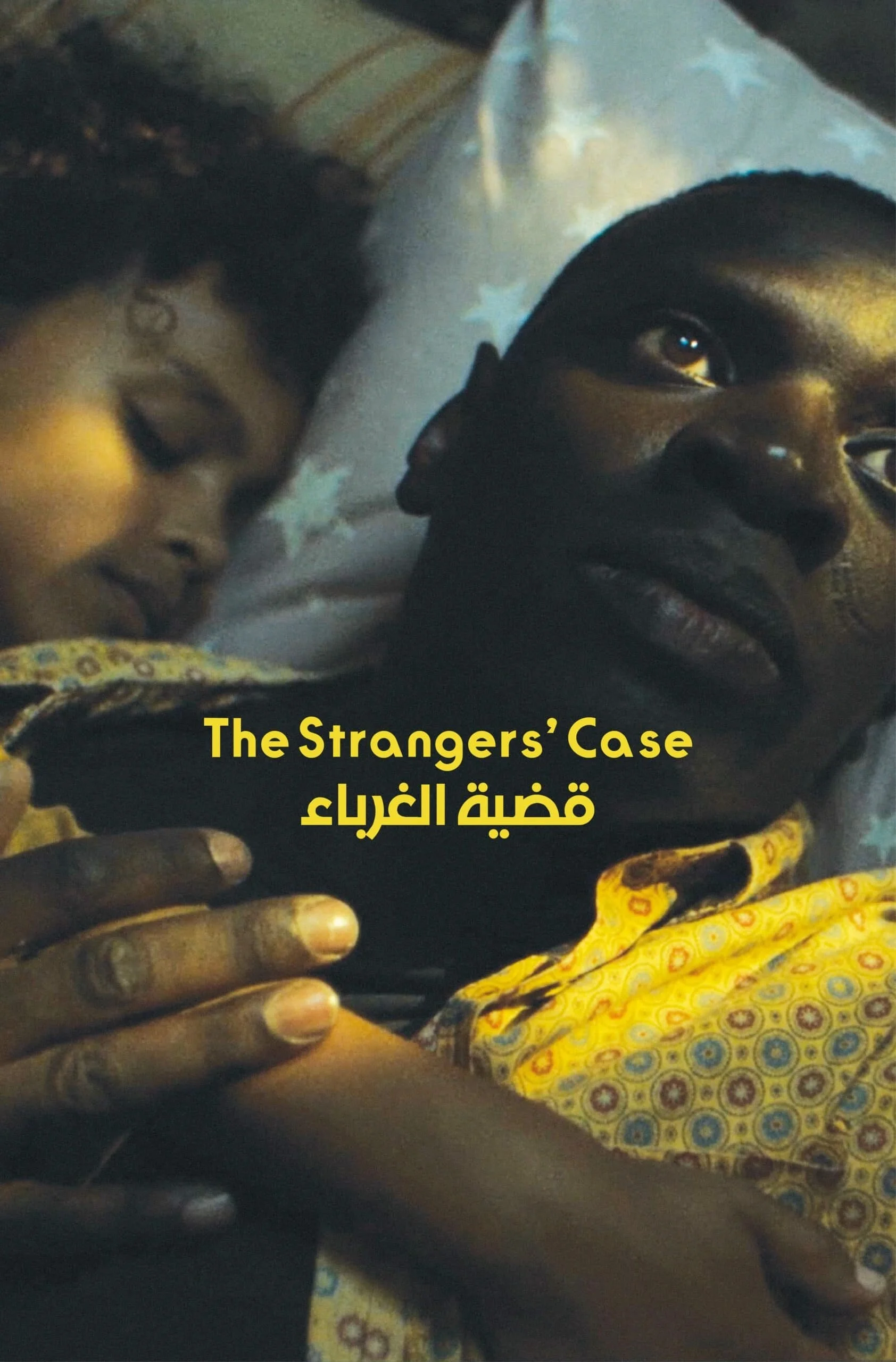 The Stranger's Case